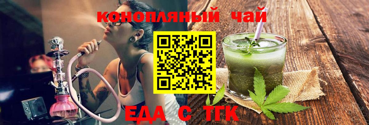 НБОМе  APVP СОЛЬ кристаллы  Чапаевск  Меф МЯУ МЯУ кристаллы  Вход с VPN  КОКАИН  Гашиш  Бошки Шишки 