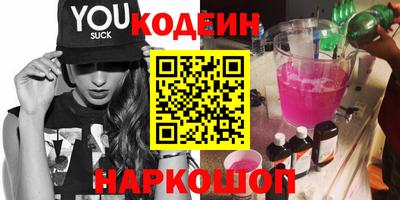 экстази Кумертау