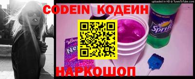 мефедрон мука Кулебаки