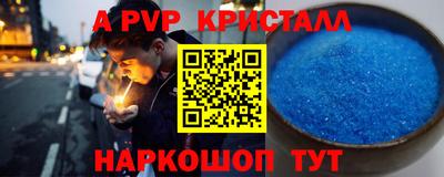 экстази Кумертау