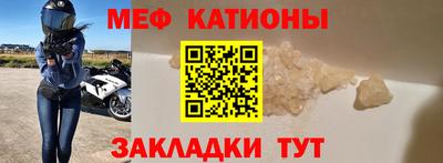 экстази Кумертау