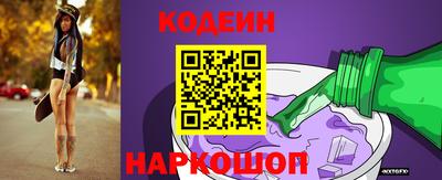 экстази Кумертау