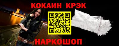 экстази Кумертау