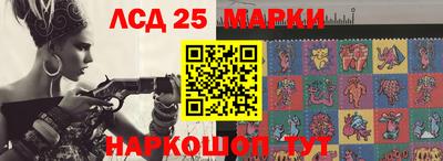 мефедрон мука Кулебаки