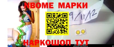 мефедрон мука Кулебаки