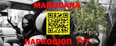 мефедрон мука Кулебаки