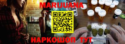 экстази Кумертау