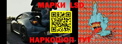 экстази Кумертау