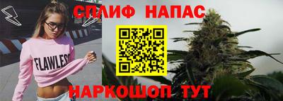 мдма Кунгур