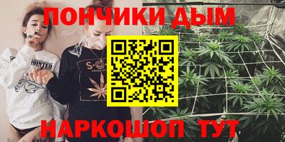 мдма Кунгур