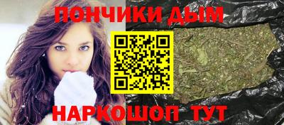 мдма Кунгур