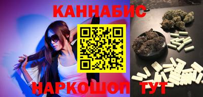 мефедрон мука Кулебаки