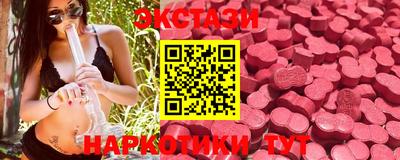 мефедрон мука Кулебаки