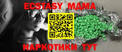 мефедрон мука Кулебаки