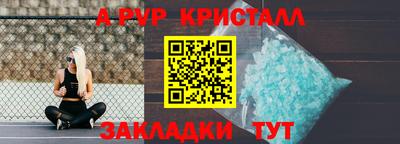 экстази Кумертау