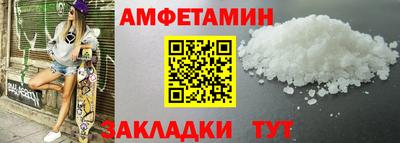 экстази Кумертау