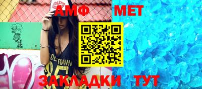 экстази Кумертау