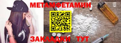 экстази Кумертау