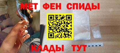 мдма Кунгур