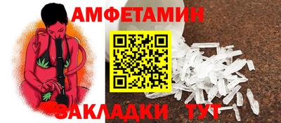 мефедрон мука Кулебаки