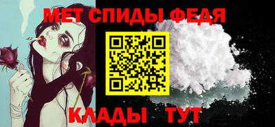 экстази Кумертау