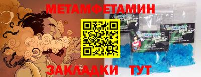 экстази Кумертау