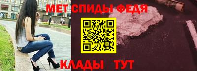 мефедрон мука Кулебаки