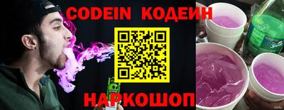 мефедрон мука Кулебаки