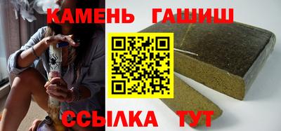 мефедрон мука Кулебаки