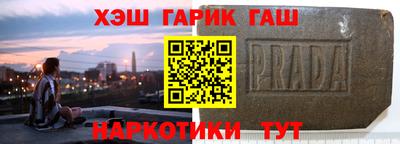 мефедрон мука Кулебаки
