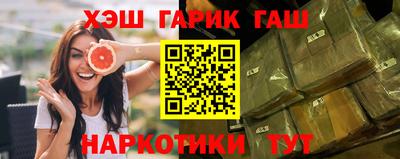 экстази Кумертау
