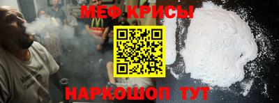 экстази Кумертау