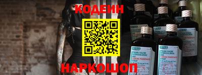 экстази Кумертау